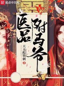 盈方微:第十二届第十四次董事会会议于1月22日召开