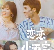 “隐性加班”成常态，合法权益不该“隐形”