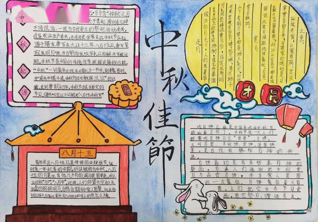 萧山区平澜路259号附近哪里可以做核酸检测？游戏画面