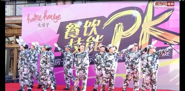 可爱的小孔雀救援
